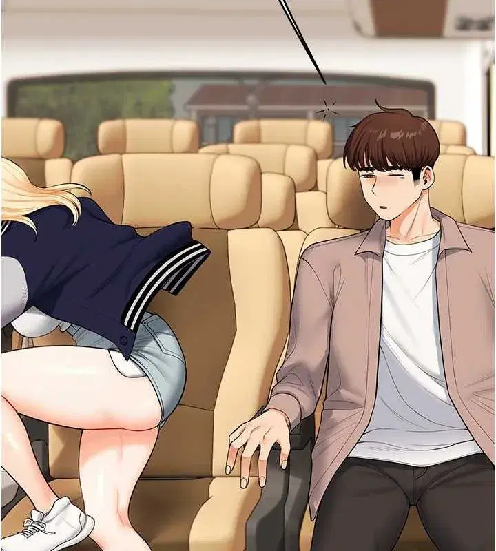 第44話-假無意學姐的變裝趴邀請