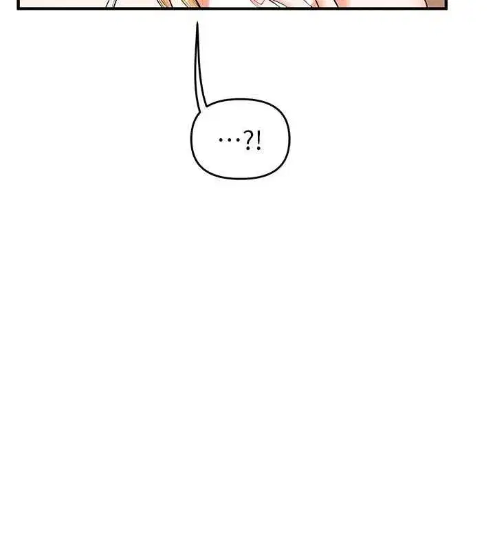 第45話-享盡雙人「口」福