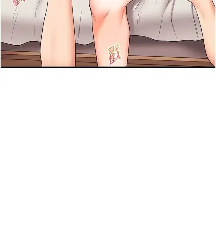 第46話-舉雙手投降的猛烈攻勢