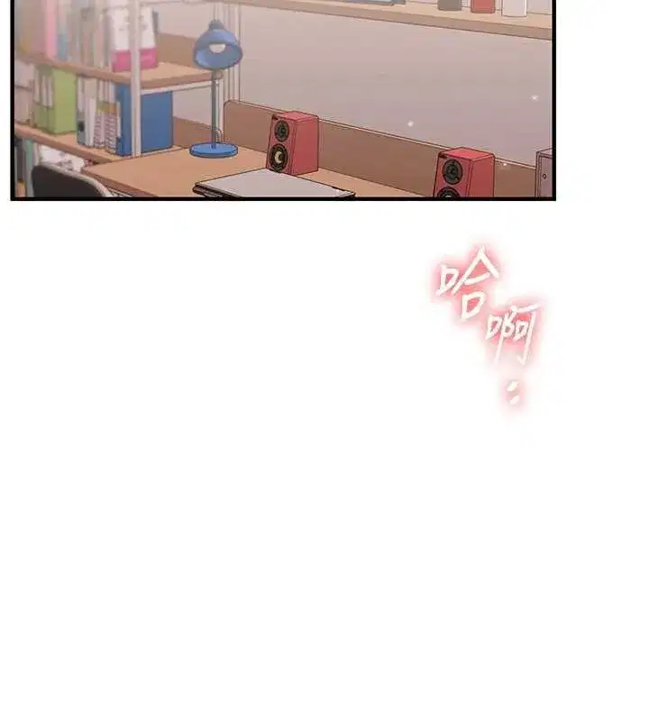 第46話-舉雙手投降的猛烈攻勢