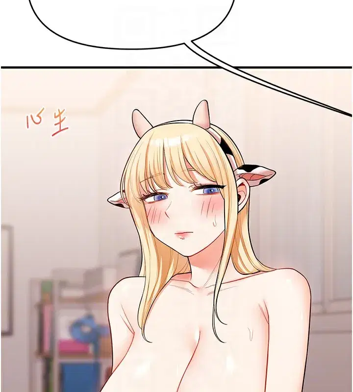 第47話-初嚐贖罪式性愛