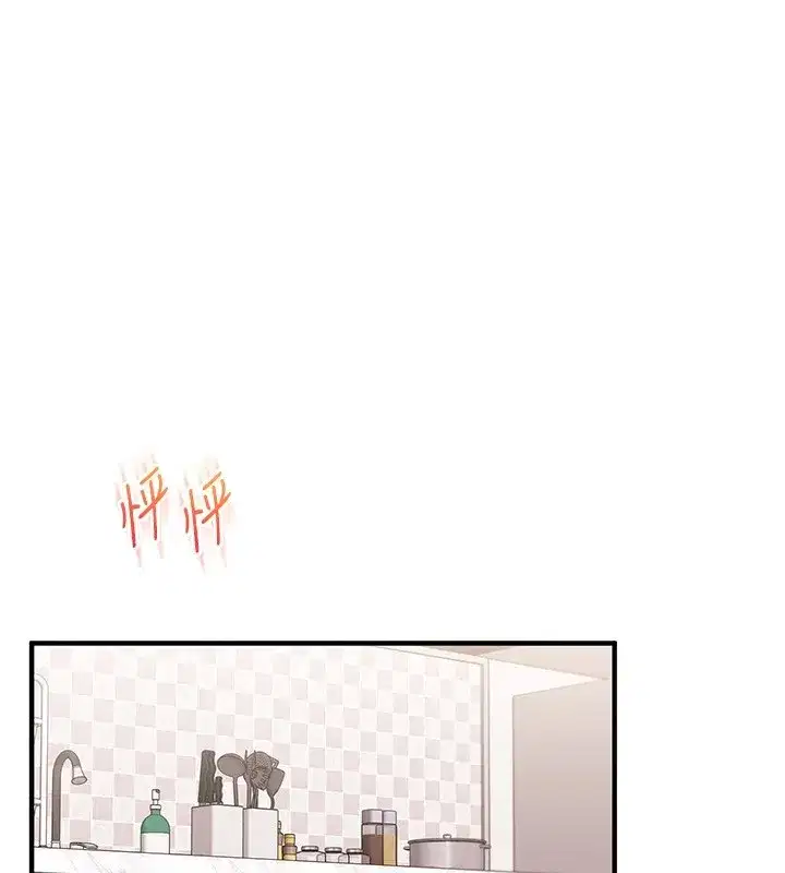 第47話-初嚐贖罪式性愛