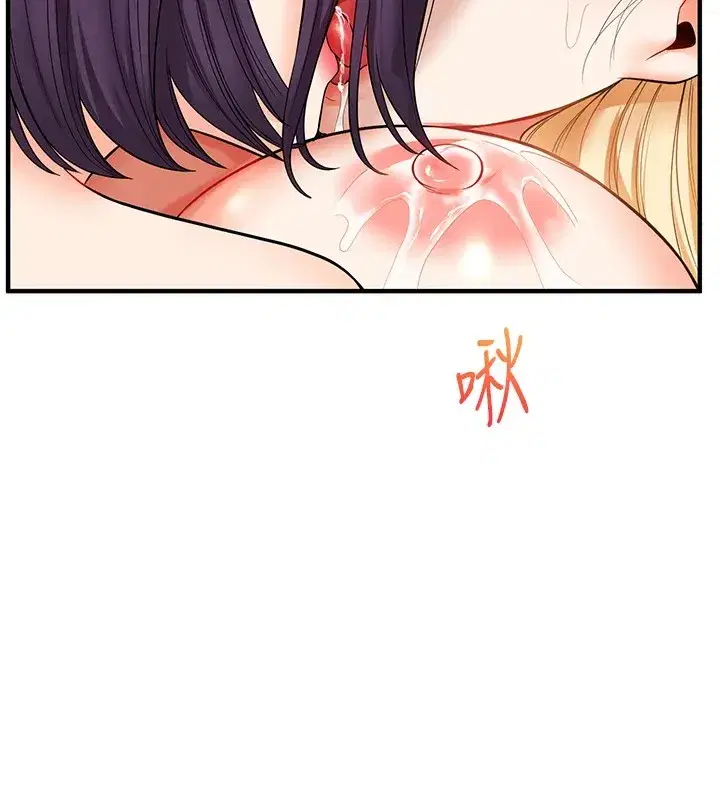 第48話-爽到噴乳汁的多人戰