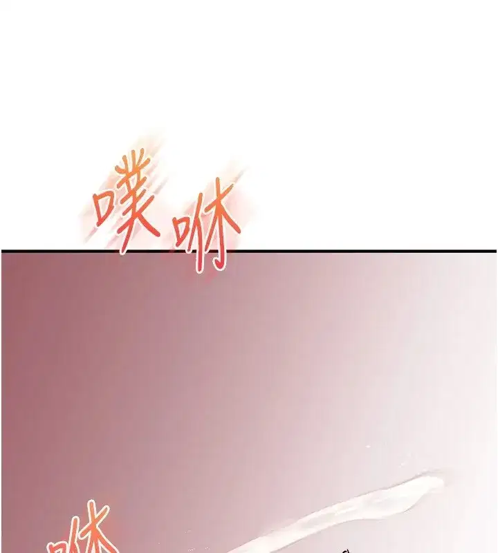 第48話-爽到噴乳汁的多人戰