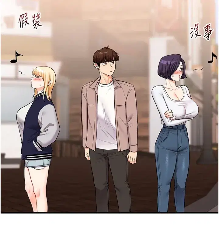 第48話-爽到噴乳汁的多人戰