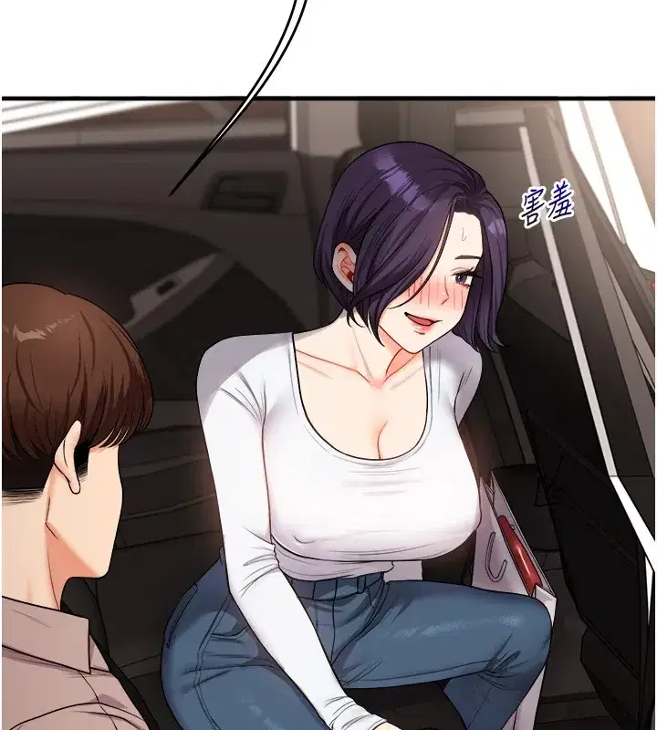 第48話-爽到噴乳汁的多人戰