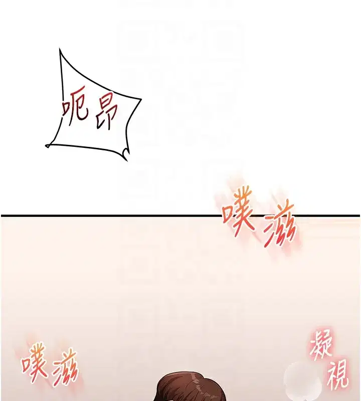 第48話-爽到噴乳汁的多人戰