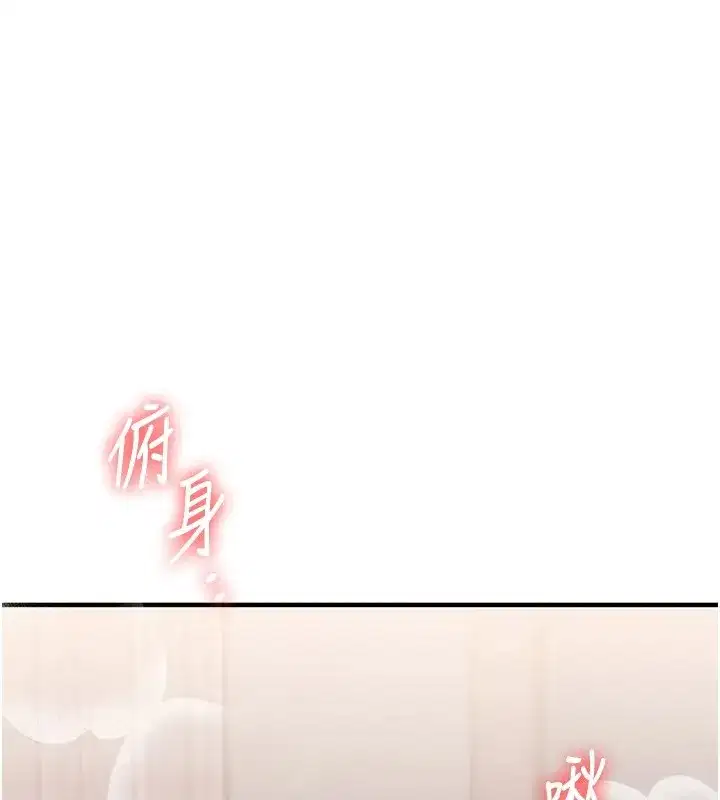 第48話-爽到噴乳汁的多人戰