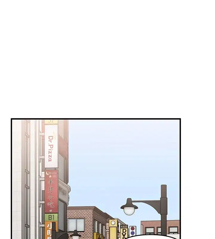 第49話-小白兔為愛親執教鞭