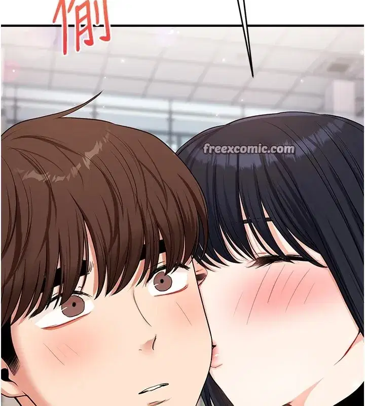 第49話-小白兔為愛親執教鞭