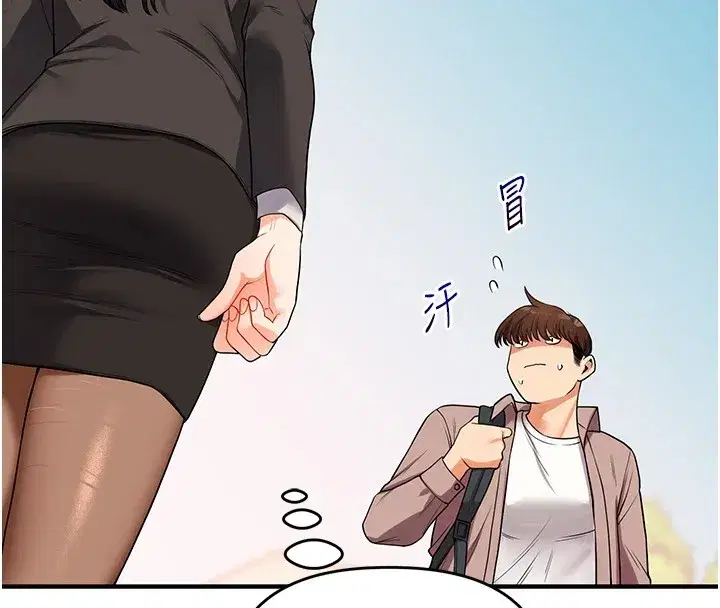 第49話-小白兔為愛親執教鞭