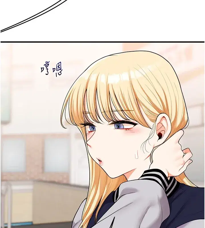 第49話-小白兔為愛親執教鞭