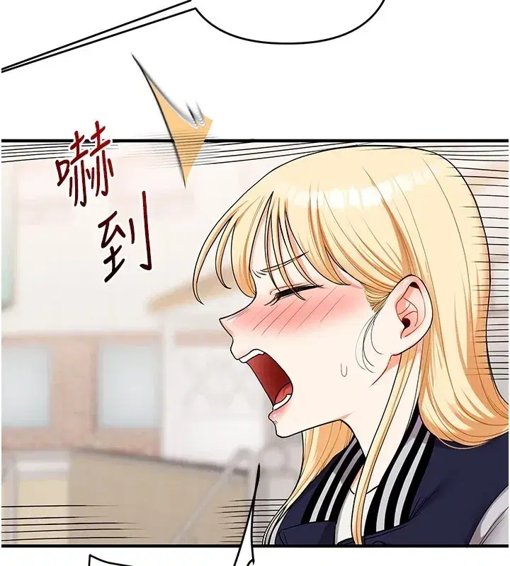 第49話-小白兔為愛親執教鞭