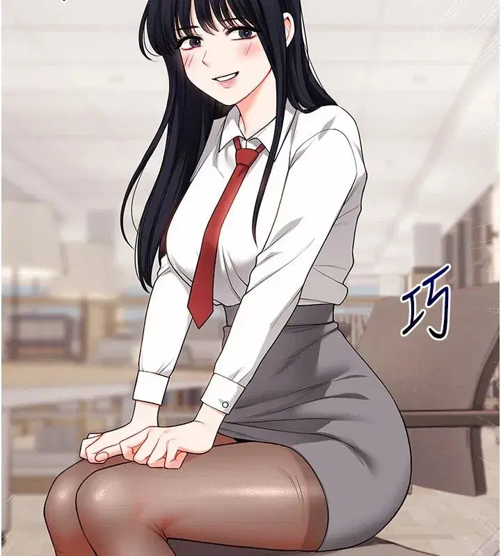 第49話-小白兔為愛親執教鞭