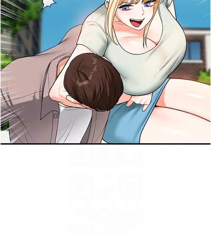 第49話-小白兔為愛親執教鞭