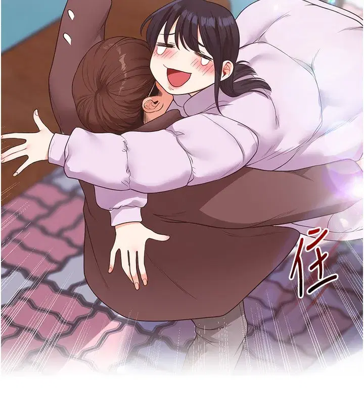 第50話-制服霸道朋朋