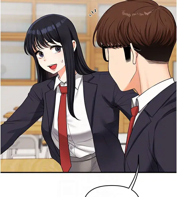 第50話-制服霸道朋朋