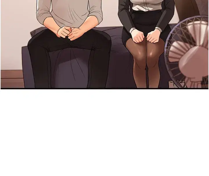 第50話-制服霸道朋朋