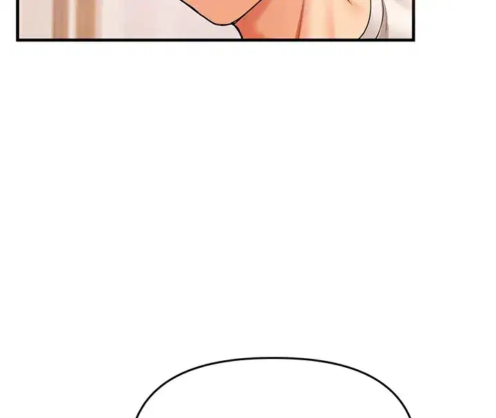 第50話-制服霸道朋朋