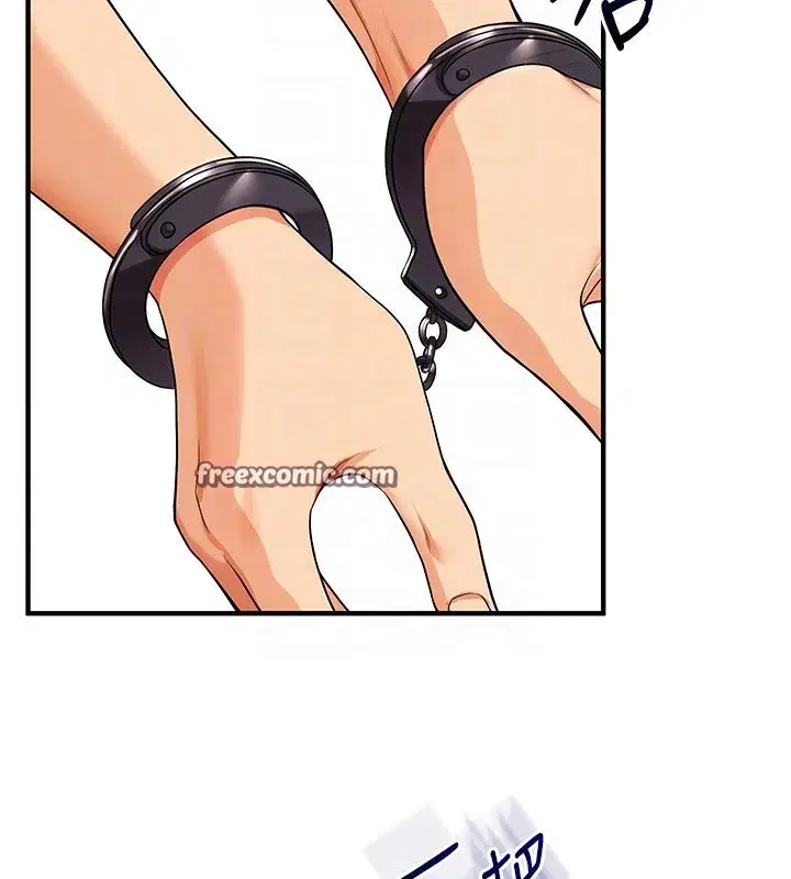 第50話-制服霸道朋朋