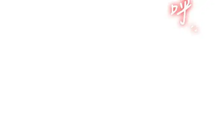 第51話-鵰王高超吐真騎技