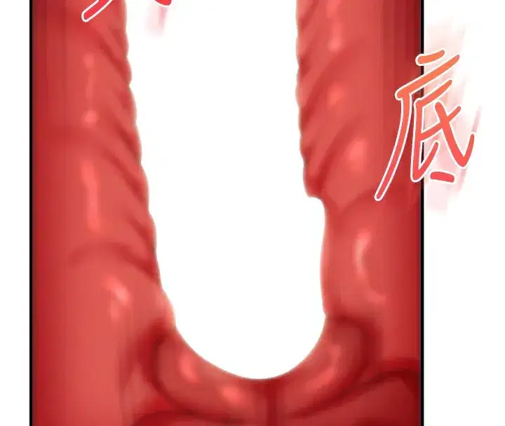 第51話-鵰王高超吐真騎技