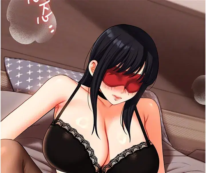 第51話-鵰王高超吐真騎技