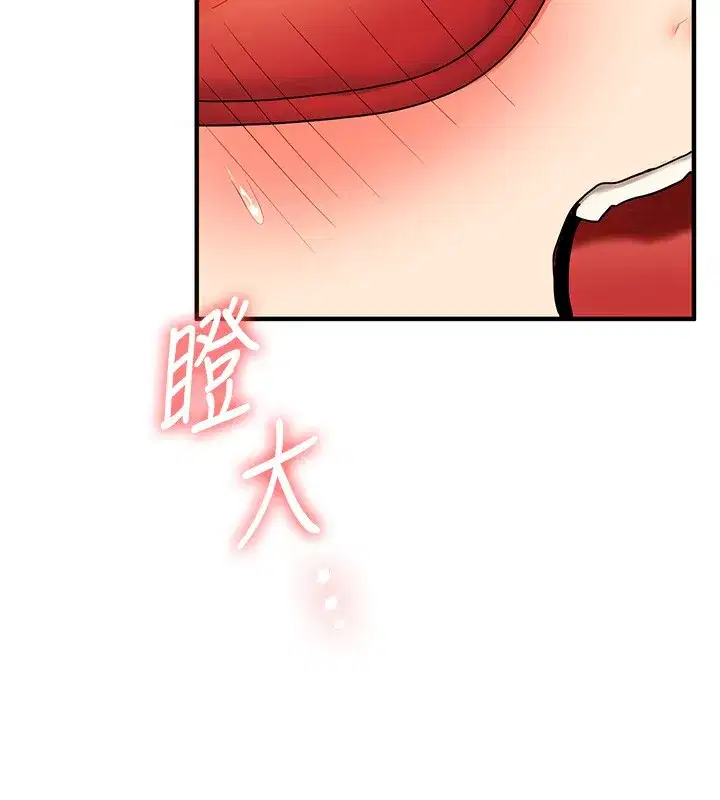 第51話-鵰王高超吐真騎技