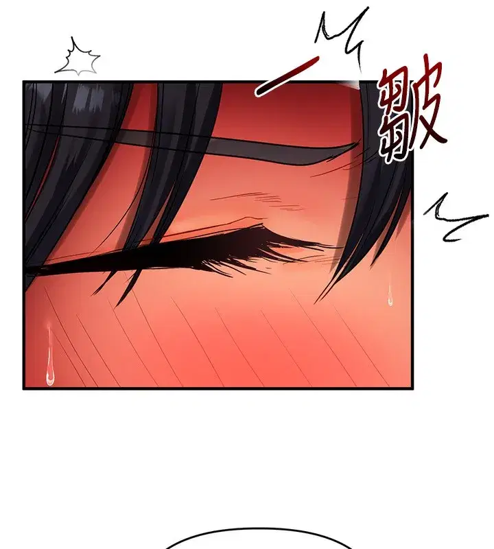 第51話-鵰王高超吐真騎技