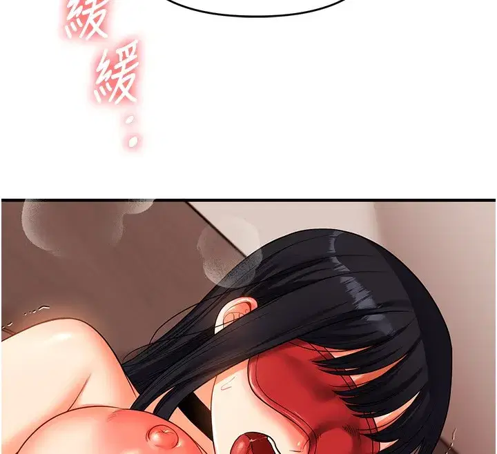 第51話-鵰王高超吐真騎技