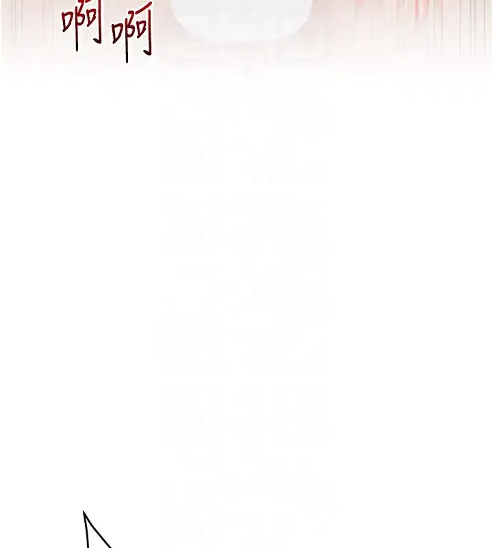 第52話-二榨好友濃醇香