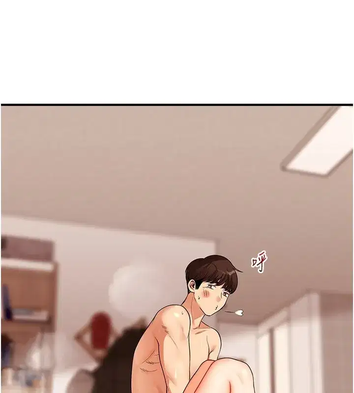 第52話-二榨好友濃醇香