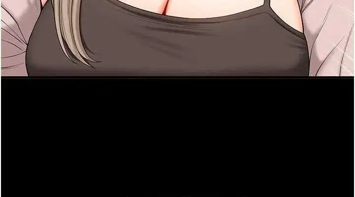 第53話-夜半露奶濕一下♥