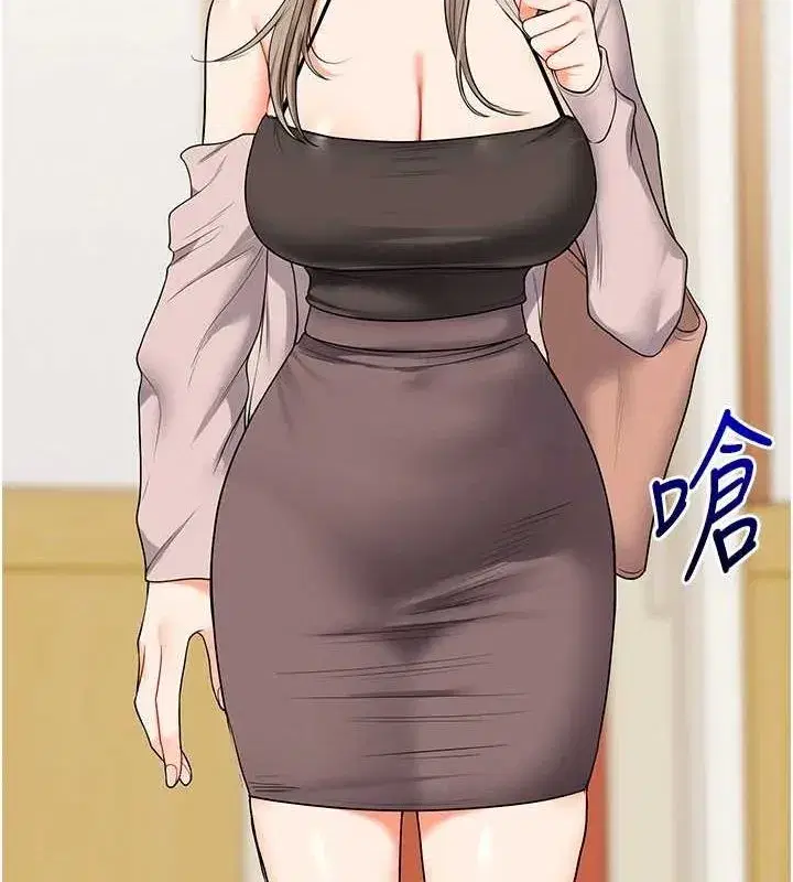 第53話-夜半露奶濕一下♥