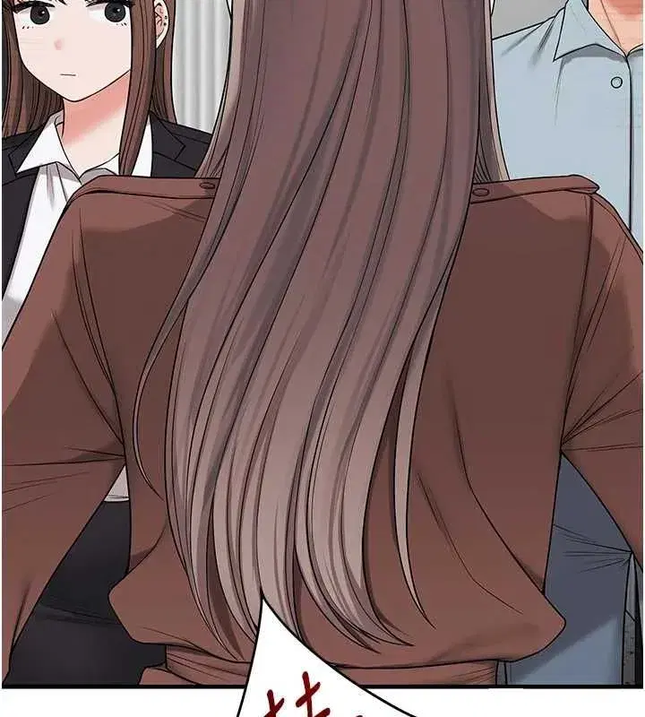 第53話-夜半露奶濕一下♥