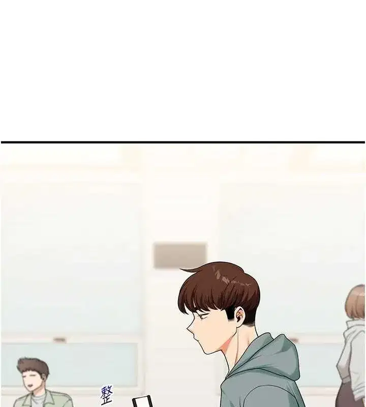 第53話-夜半露奶濕一下♥