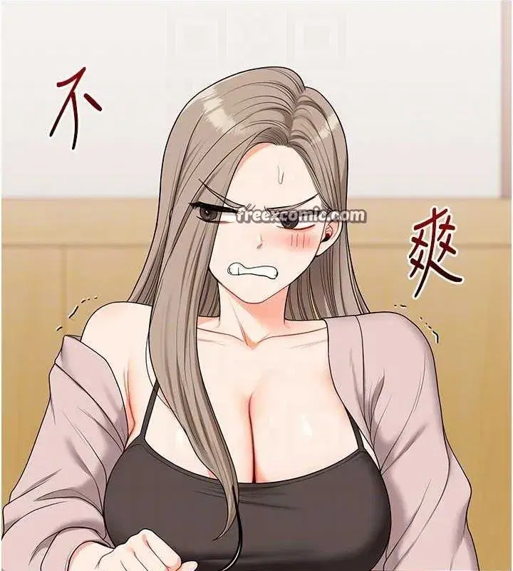 第53話-夜半露奶濕一下♥