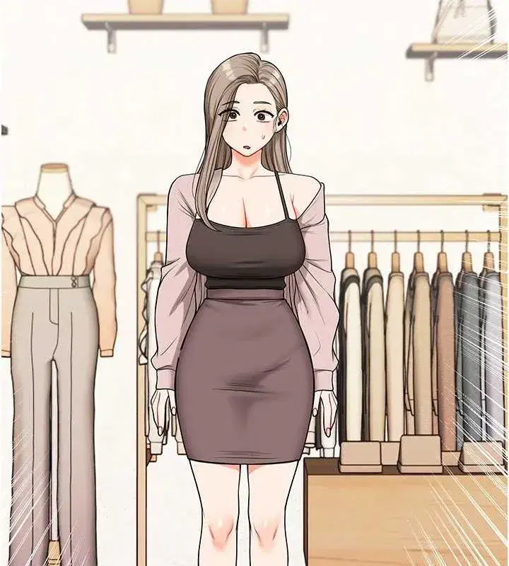 第53話-夜半露奶濕一下♥