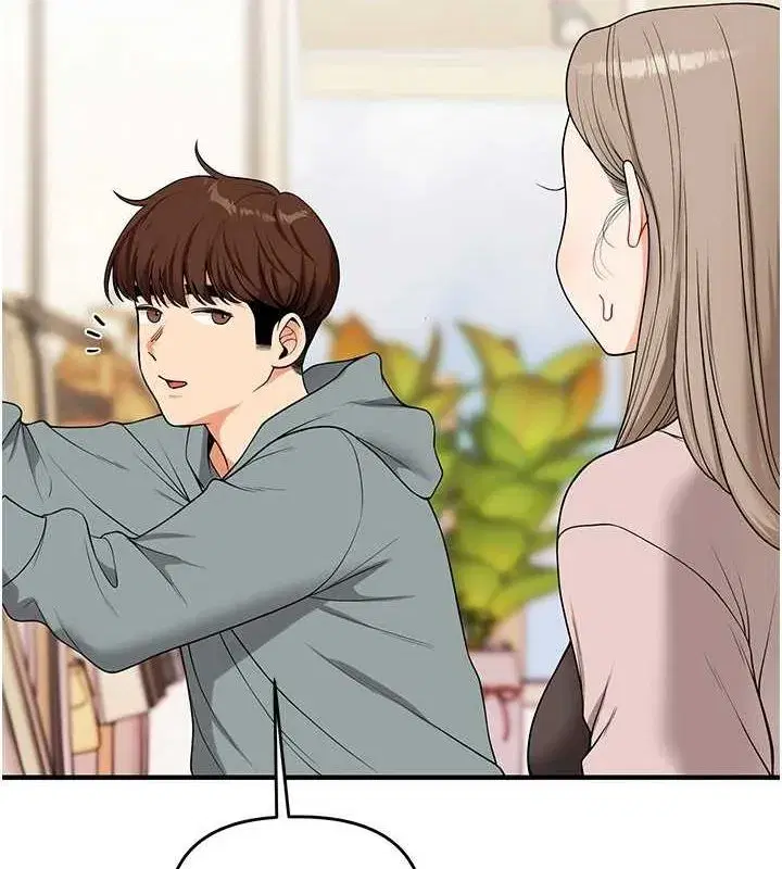 第53話-夜半露奶濕一下♥