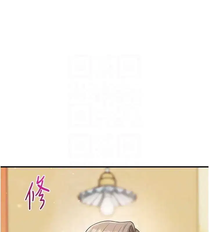 第53話-夜半露奶濕一下♥