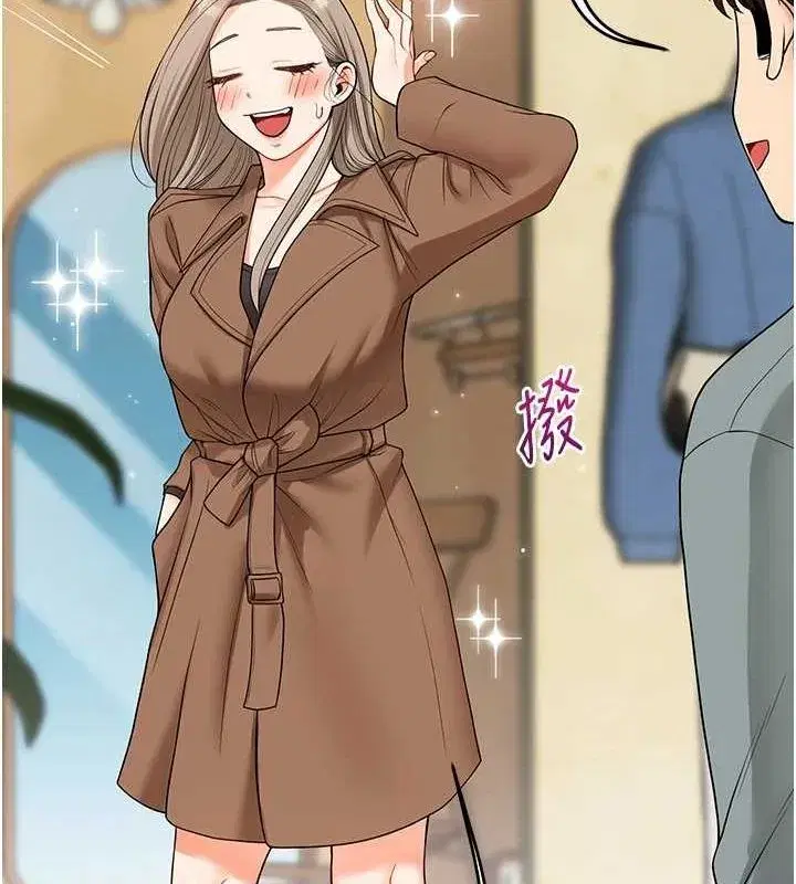 第53話-夜半露奶濕一下♥