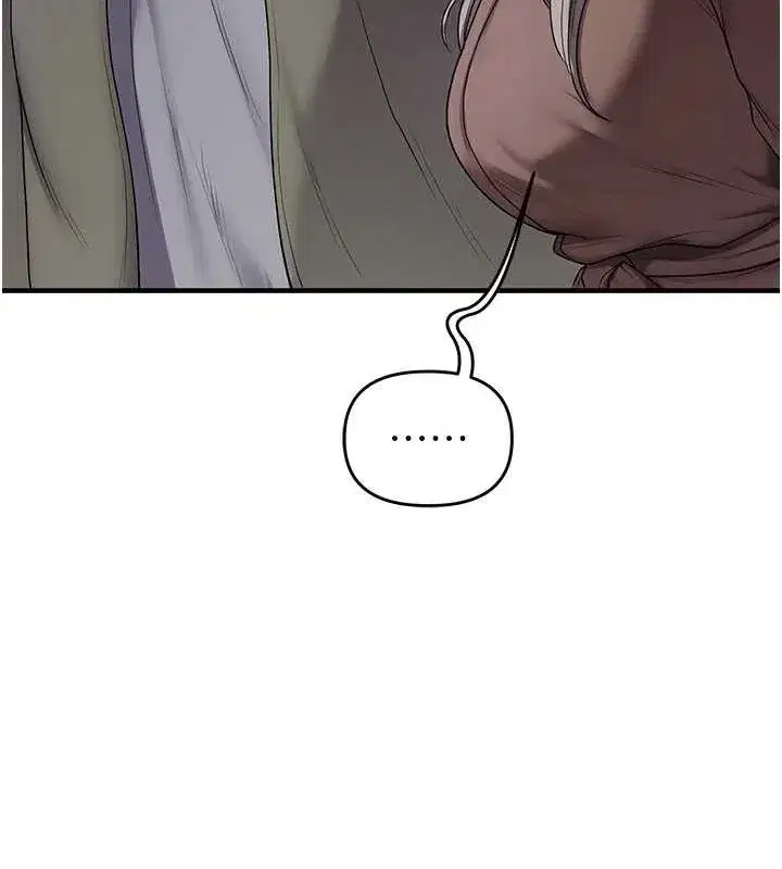 第54話-被陌生鹹豬手偷襲私處