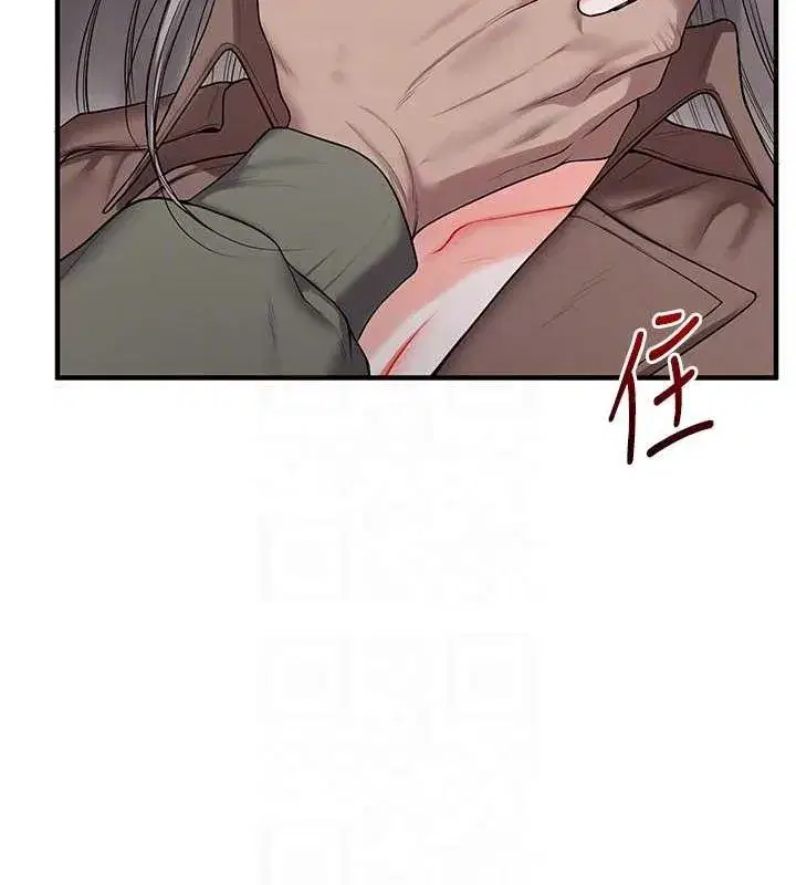 第54話-被陌生鹹豬手偷襲私處