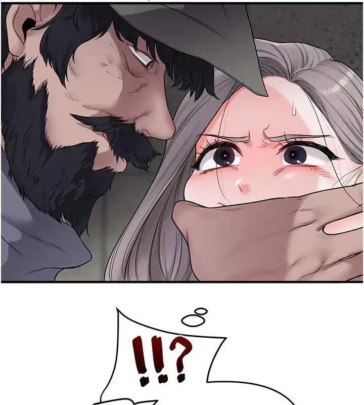 第54話-被陌生鹹豬手偷襲私處