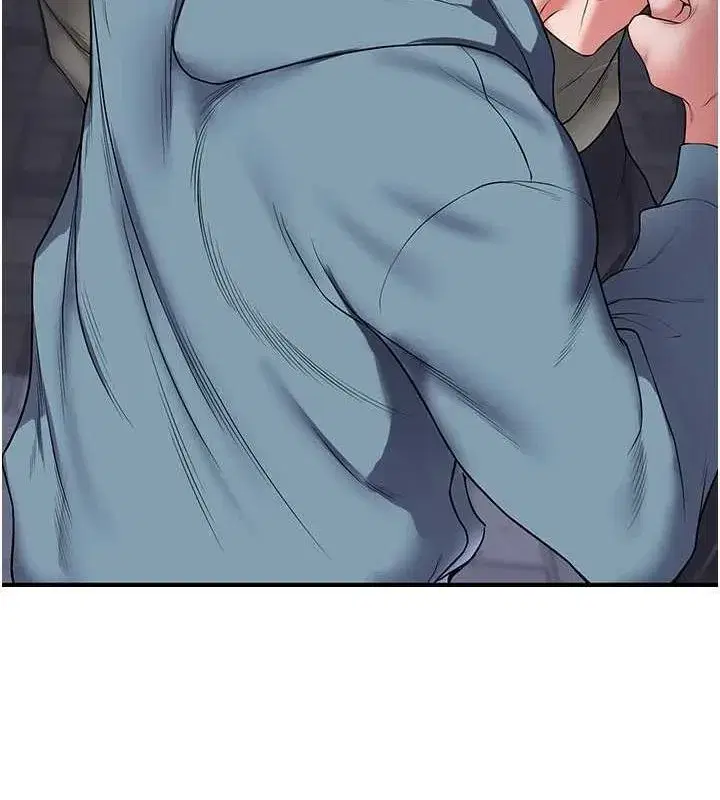 第54話-被陌生鹹豬手偷襲私處