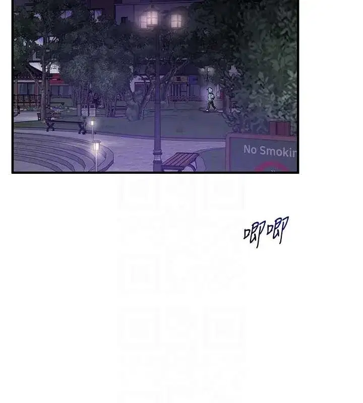 第54話-被陌生鹹豬手偷襲私處