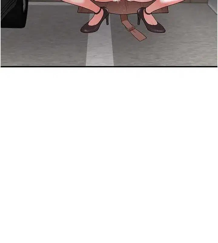 第54話-被陌生鹹豬手偷襲私處