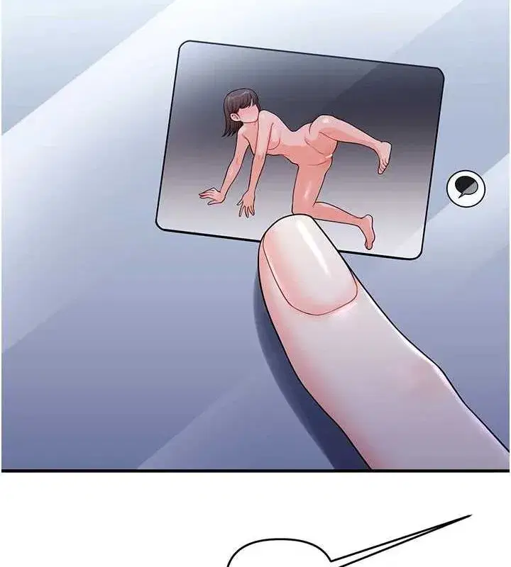 第54話-被陌生鹹豬手偷襲私處