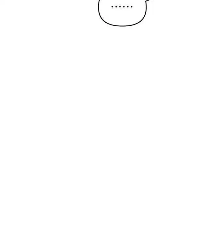 第54話-被陌生鹹豬手偷襲私處