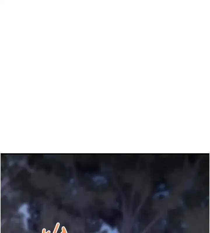 第54話-被陌生鹹豬手偷襲私處